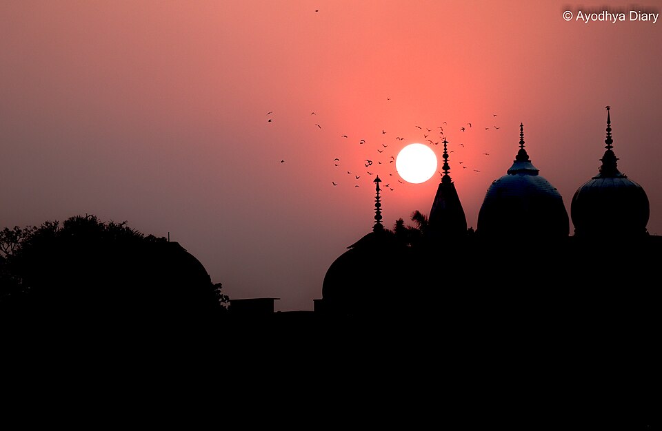 Ayodhya city landmark