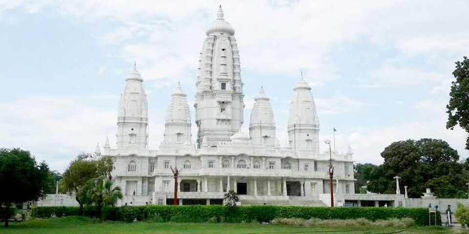 Kanpur city landmark